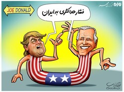 &Ugrave;&Ugrave;&Oslash;&acute;&Ugrave;&Ugrave; &Oslash;&sup3;&Oslash;&plusmn; &Ugrave; &Oslash;&ordf;&Ugrave; &Ucirc;&Ugrave; &Uacute;&copy;&Oslash;&plusmn;&Oslash;&uml;&Oslash;&sect;&Oslash;&sup3;&Ugrave;