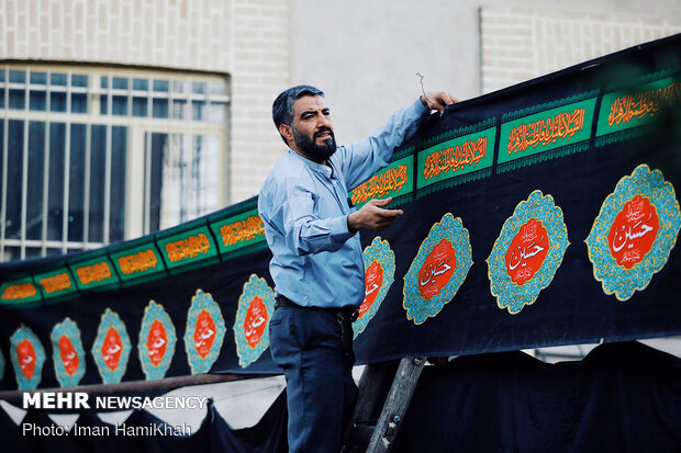 Preparations for Muharram across Iran
