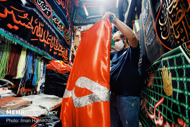 Preparations for Muharram across Iran
