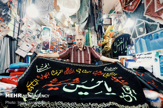 Preparations for Muharram across Iran
