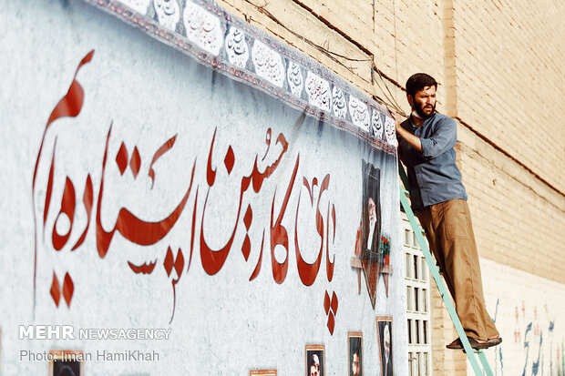 Preparations for Muharram across Iran
