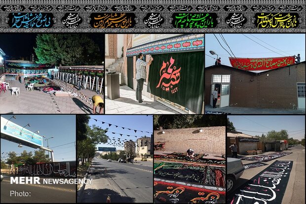 سیاهپوشی «بیت الاحزان» در سوگ سیدالشهدا/شور حسینی در کرج برپا شد