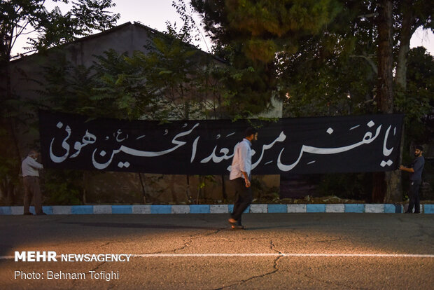 آماده سازی تکایا و هیئت ها برای برگزاری عزاداری محرم