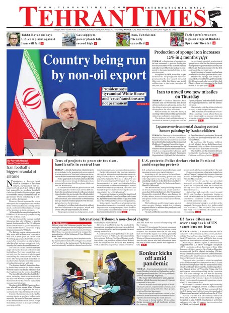 Front pages of Iran’s English-language dailies on August 20