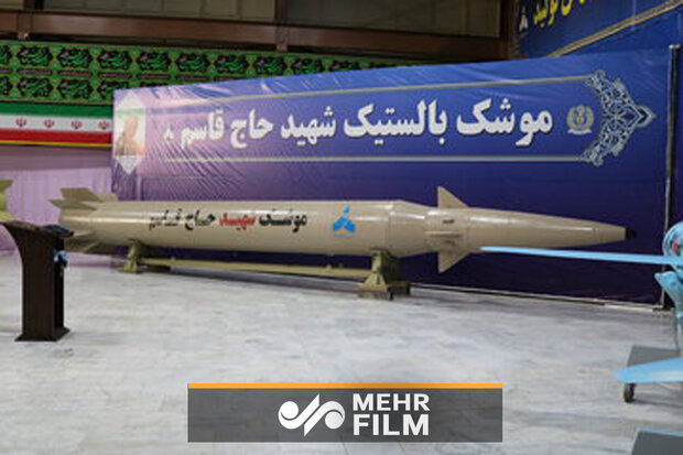 VIDEO: Iran unveils 2 new home-grown missiles