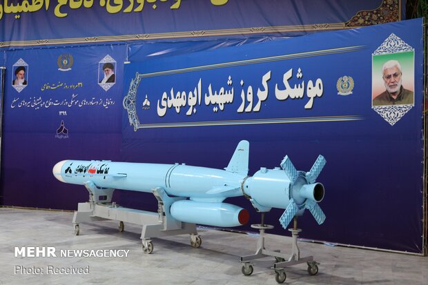 New Iranian cruise, ballistic missiles unveiled 