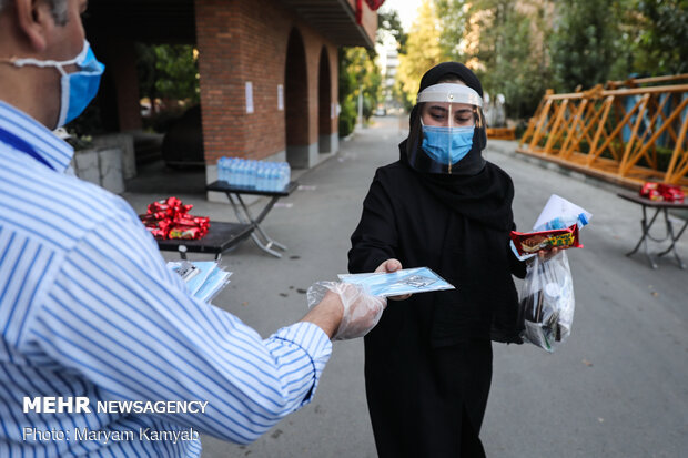 آزمون سراسری گروه ریاضی و فنی در دانشگاه شریف