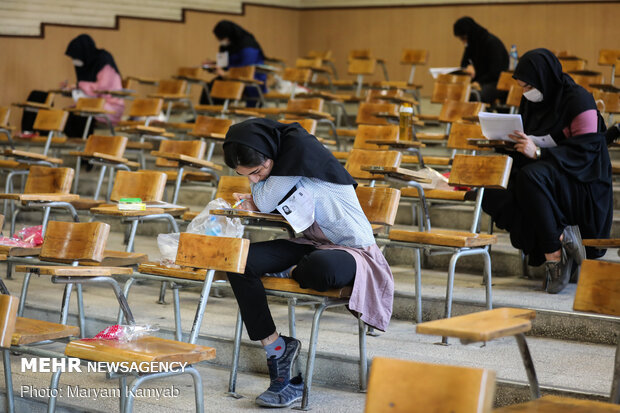 آزمون سراسری گروه ریاضی و فنی در دانشگاه شریف