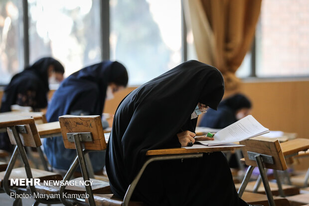 آزمون سراسری گروه ریاضی و فنی در دانشگاه شریف