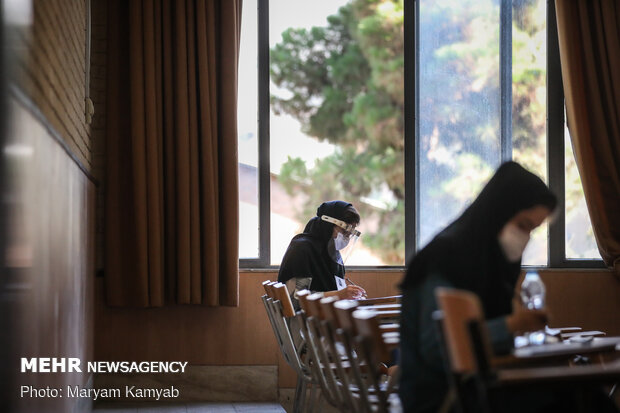 آزمون سراسری گروه ریاضی و فنی در دانشگاه شریف