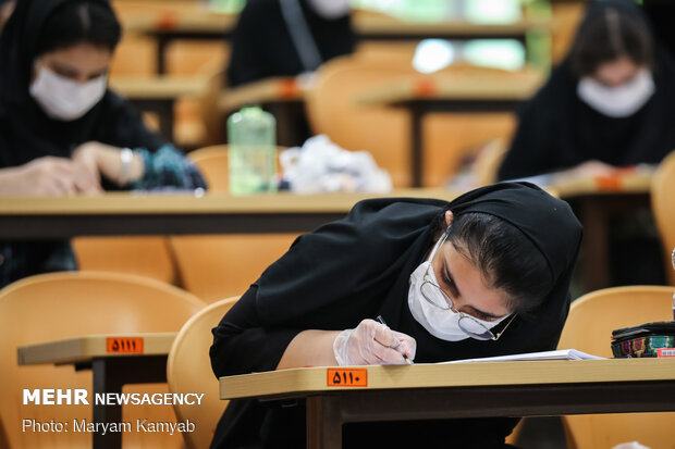 آزمون سراسری گروه ریاضی و فنی در دانشگاه شریف