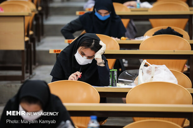 آزمون سراسری گروه ریاضی و فنی در دانشگاه شریف