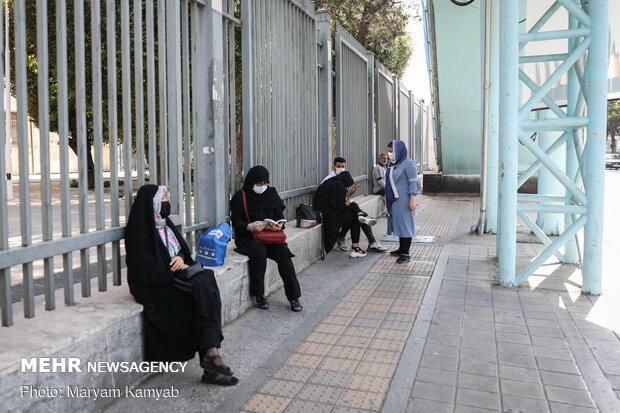 آزمون سراسری گروه ریاضی و فنی در دانشگاه شریف