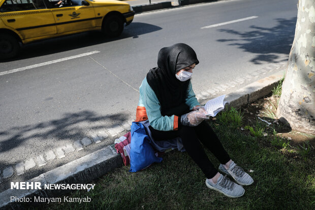 آزمون سراسری گروه ریاضی و فنی در دانشگاه شریف