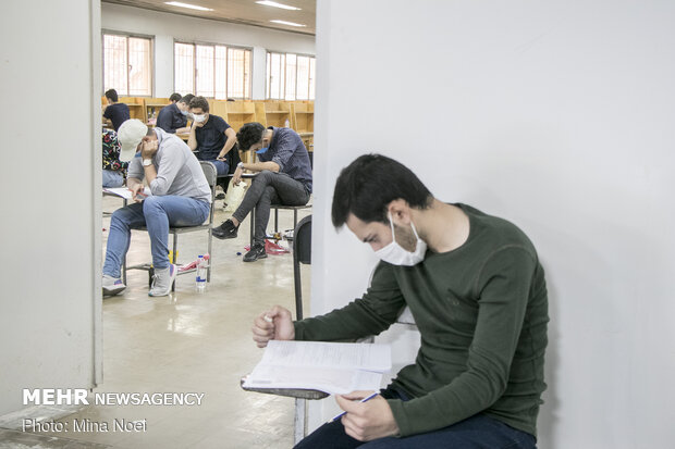 آزمون سراسری گروه ریاضی و فنی در تبریز