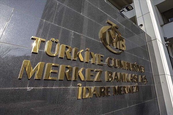 Türkiye Merkez Bankası politika faizini yüzde 8.25'te sabit tuttu