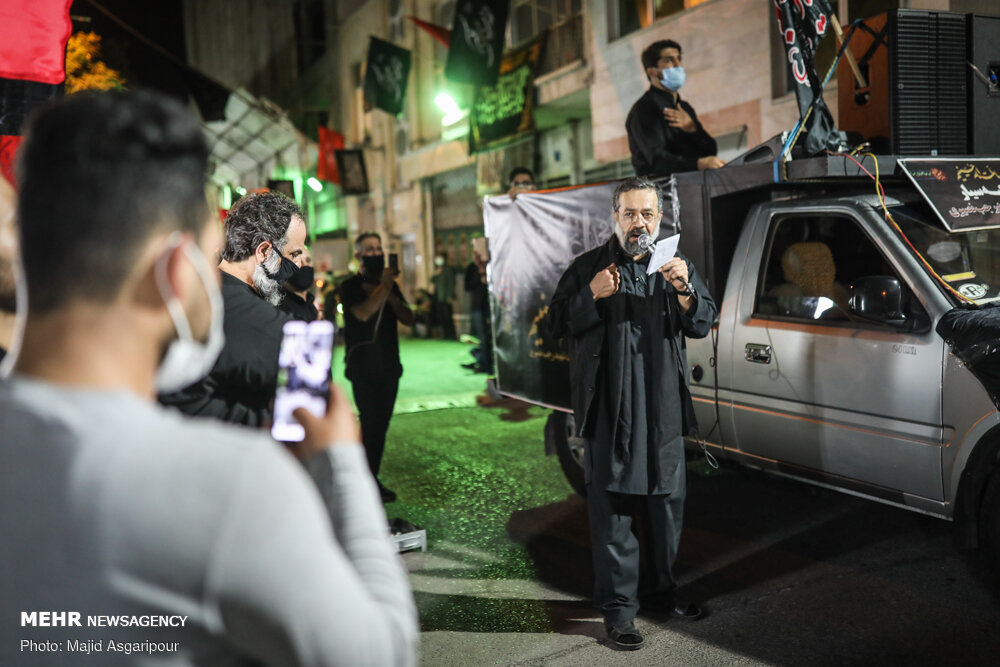 تہران میں محرم الحرام کی پہلی شب میں عزاداری
