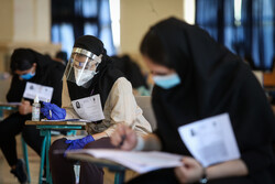 آزمون بورد تخصصی گروه دامپزشکی آزاد ۲۵ بهمن برگزار می‌شود