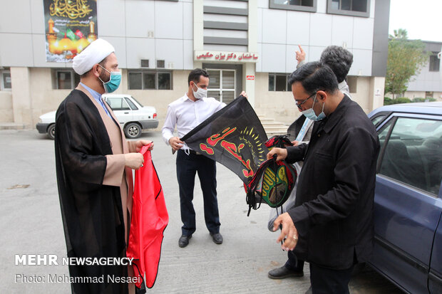 سیاه پوش کردن محوطه بیمارستان 5 آذر گرگان