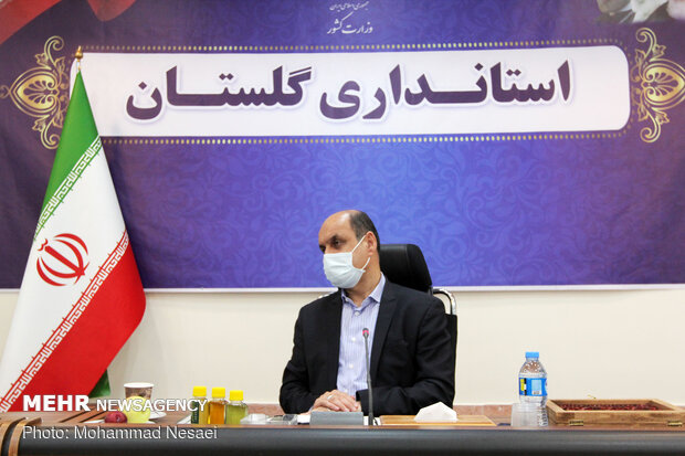 سیاه پوش کردن محوطه بیمارستان 5 آذر گرگان