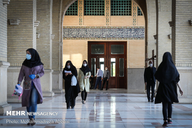 آزمون سراسری گروه تجربی در تهران