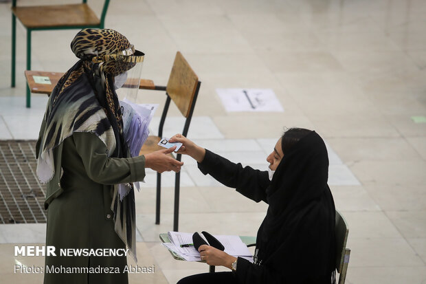 آزمون سراسری گروه تجربی در تهران