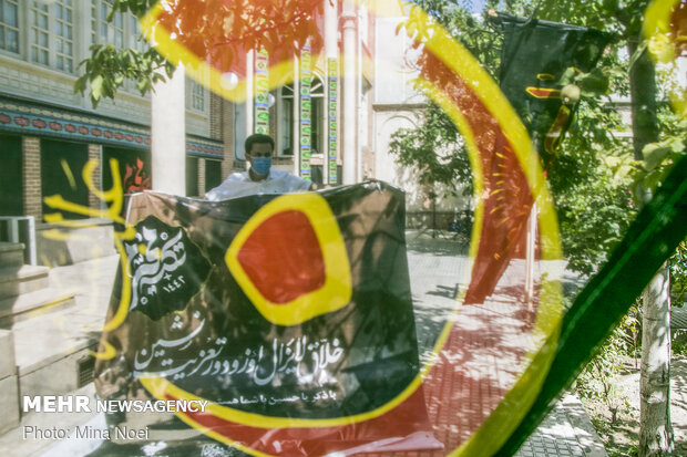 ضبط برنامه « تکیه محرم » ویژه عزاداری مجازی محرم