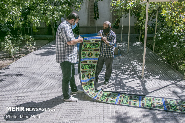 ضبط برنامه « تکیه محرم » ویژه عزاداری مجازی محرم