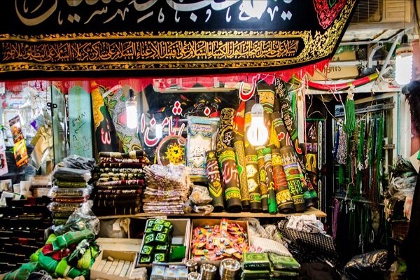 بازار کتیبه‌فروش‌های مشهد 