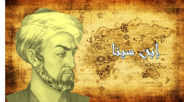 نشست «از ابن‌سینا تا خواجه نظام‌الملک» برگزار می‌شود