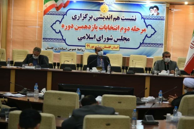 شعب اخذ رای در فضای باز برپا خواهد شد