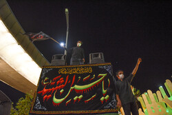 Muharram ceremonies in Shiraz