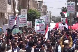 یمنی‌ها علیه عادی سازی روابط با تل آویو به خیابانها آمدند