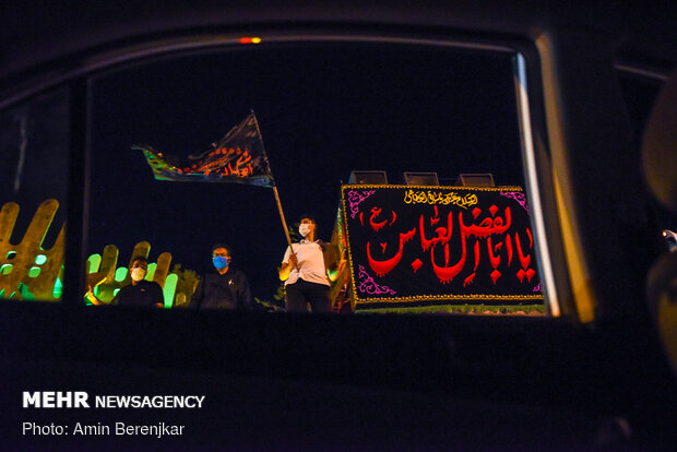 Muharram ceremonies in Shiraz