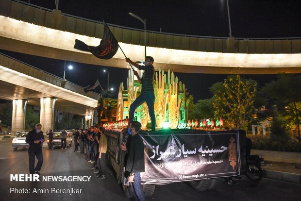 Muharram ceremonies in Shiraz