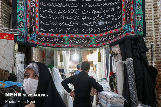 سیاهپوش شدن بزرگ‌ترین بازار مسقف جهان