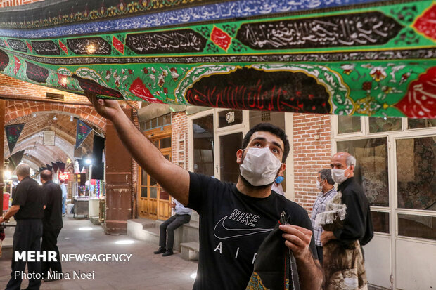 سیاهپوش شدن بزرگ‌ترین بازار مسقف جهان