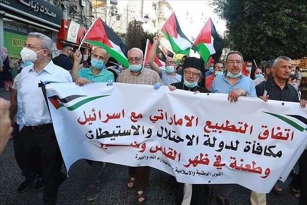 İsrail-BAE normalleşme anlaşması Gazze'de protesto edildi
