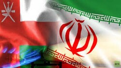 تصدیر سلع ايرانية لسلطنة عمان یبلغ 100 ملیون دولار