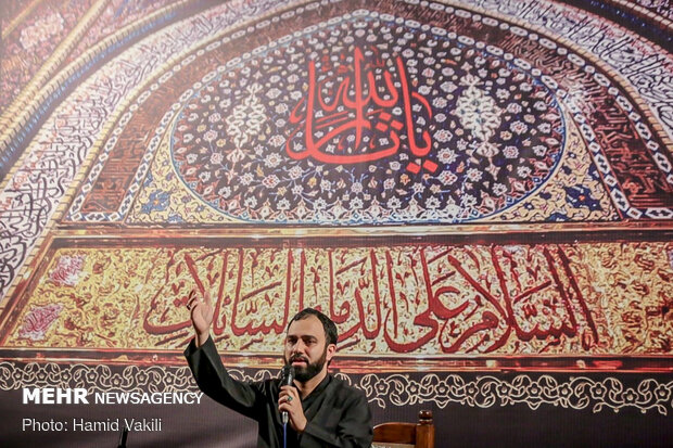 4th night of Muharram mourning ceremonies in Tehran