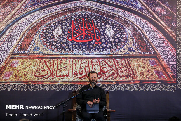 4th night of Muharram mourning ceremonies in Tehran