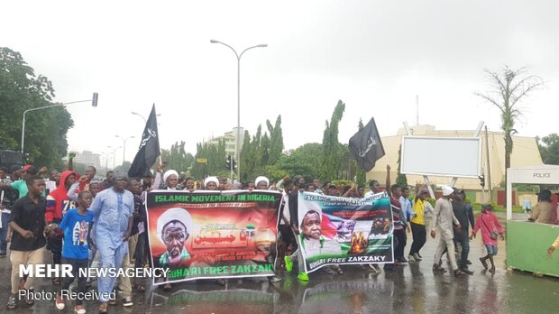 عزاداری شیعیان در نیجریه