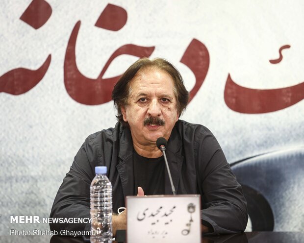 مجید مجیدی کارگردان سینما و مدیر رویداد «سوگ در خانه» در  نشست خبری اولین دوره سوگواره فیلم کوتاه «سوگ در خانه»