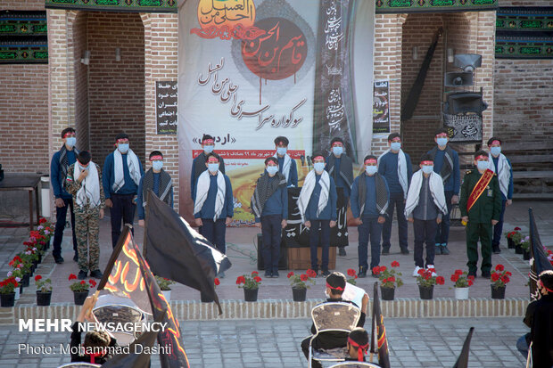 Teens in Ardabil mourn in memory of Hazrat Qasim ibn Hassan
