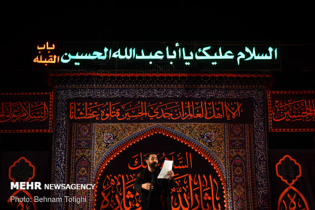 Tehraners gather in a garrison to mark 8th night of Muharram