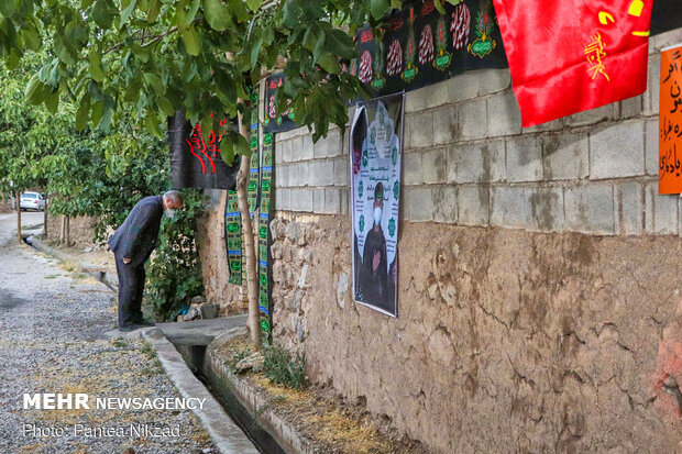 ‎روضه رضوان