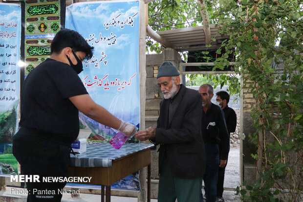 ‎روضه رضوان