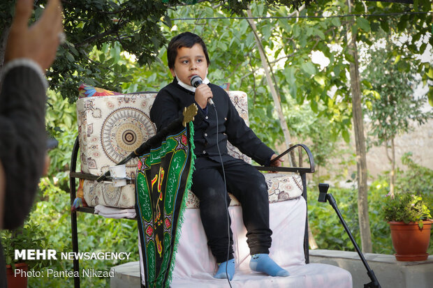 ‎روضه رضوان