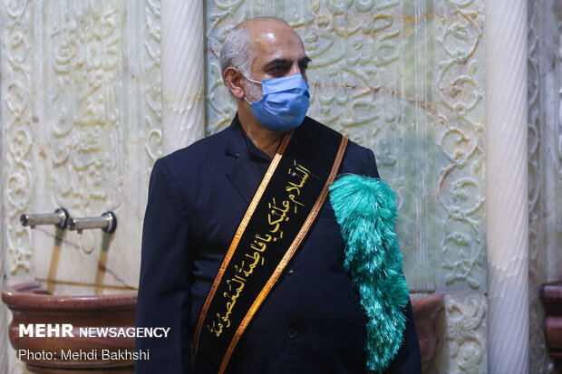 Muharram mourning ceremony at Fatima Masumeh's holy shrine
