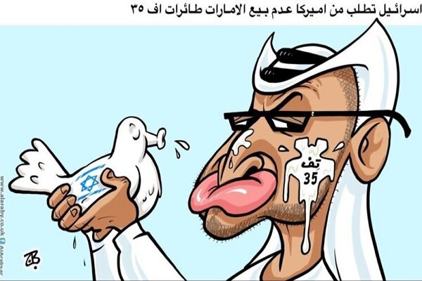 مسئولان اردن کاریکاتوریست مخالف عادی سازی روابط را آزاد کنند